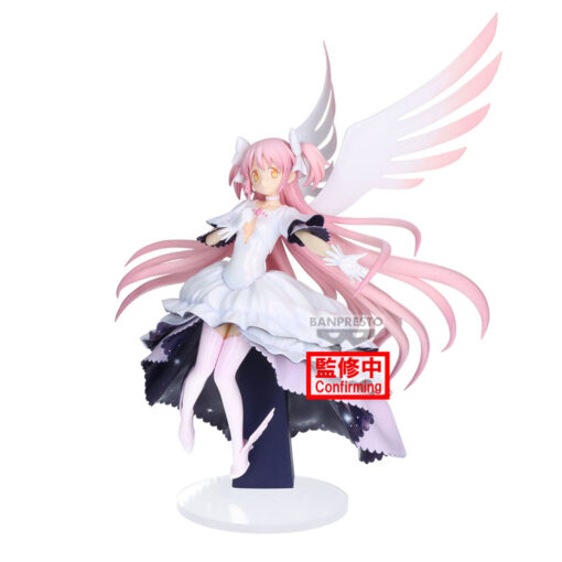 Puella Magi Madoka Ultimate Madoka Magica The Movie Figura 18cm Banpresto