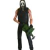 Scream Ultimate Action Figure Ghostface Inferno 18 Cm Neca