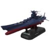 Space Battleship Yamato Model Kit 1/1000 3199 15 Cm Bandai