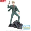 Spy X Family Luminasta Pvc Statua Loid Forger Twilight Mission Extend 22 Cm Sega