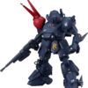 Armored Trooper Votoms Plastica Model Kit 1/24 Plamax X / Ath-p-rsc Blood Sucker 18 Cm Max Factory