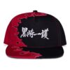 Bleach Cappellino Cappellino Snapback Ichigo Difuzed