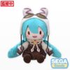 Character Vocal Series 01: Hatsune Miku Fuwa Petit Peluche Figura Hatsune Miku Marshmallow Hot Cocoa Ver. Ll 45 Cm Sega