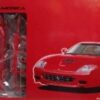 Fujimi 12271 Ferrari 575m Maranello Assembly Plastica Model Kit 94 Parts Auto 1:24 Modellino