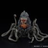 Godzilla Vs. Biollante Hiper Modering Ex Gekizou Series Pvc Statua Biollante Black Light Ver. 13 Cm Art Spirits