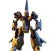 Gundam High Grade HGUC Model Kit Methus 1/144 Bandai
