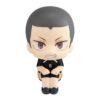 Haikyu!! Look Up Pvc Statua Ryunosuke Tanaka Uniforme Ver. 11 Cm Megahouse