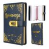 Harry Potter Diario Unlocking Ciondolo Pyramid International