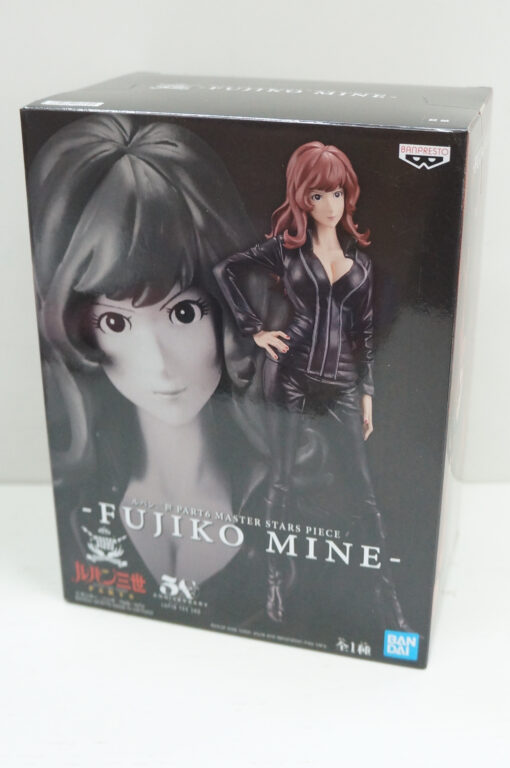 Lupin Iii Part6 Master Stars Piece Pvc Statua Fujiko Mine 24 Cm Banpresto (Spedito in 24 ore) - immagine 2