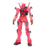 Mobile Gundam Gquuuuuux Genkai Toppa Ms Figura 28cm Banpresto