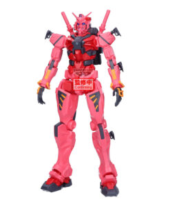 Mobile Gundam Gquuuuuux Genkai Toppa Ms Figura 28cm Banpresto