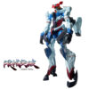Mobule Suit Gundam New Series Mobile Suit Figura 28cm Banpresto