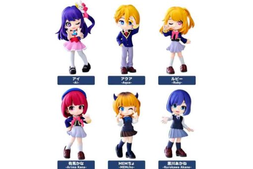 OSHI NO KO ANIME COLL. DISPLAY(6) Mini Figura Yume
