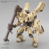 30MM BEXM-33T VOLPANOVA TANK 1/144 MODEL KIT BANDAI MODEL KIT