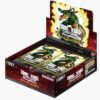 Dragon Ball Super Card Game Fusion World FB07 Booster Box 24 Buste (ENG) Bandai