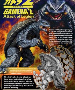 Gamera 1996 Scale1/700 Plastica Model Kit Model Kit X-plus