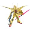 Gundam High Grade HG Model Kit Owashi Akatsuki 1/144 Bandai