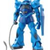 Gundam Master Grade MG Model Kit Gouf Ver 2.0 1/100 Bandai