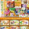 Japanese Candy Store Mini Figures 6 Cm  Re-Ment