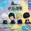 Jujutsu Kaisen Twinchees Mini Figures Lil´Sleepers 5 Cm  Takara Tomy