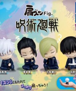 Jujutsu Kaisen Twinchees Mini Figures Lil´Sleepers 5 Cm  Takara Tomy