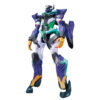 Mobile Suit Gundam Ms B Gquuuuuux Figura 28cm Banpresto