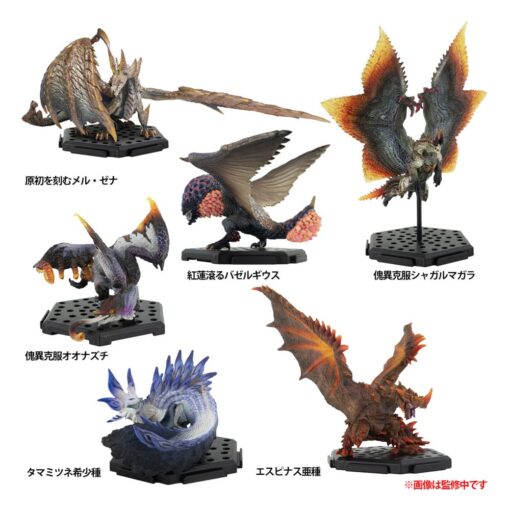Monster Hunter Figura Builder Trading Figures 10 - 15 Cm Standard Model Plus Vol. 26  Capcom