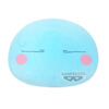 That Time I Got Reincarnated As A Slime Rimuru Peluche 37cm Banpresto