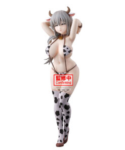 Uzaki-chan Wants To Hang Out! Uzaki Tsuki Glitter & Glamorous Figura 27cm Banpresto