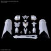 30MF CLASS UP ARMOR LIBER PALADIN Model Kit Bandai Model Kit Gunpla