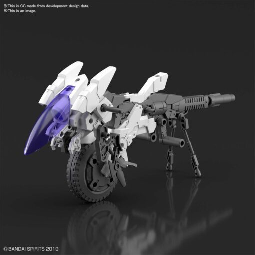 30MM EX ARM VEHICLE CANNON BIKE 1/44 MODEL KIT BANDAI MODEL KIT