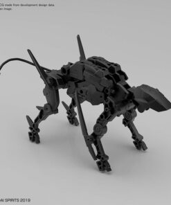 30MM EX ARM VEHICLE DOG MECHA VER MODEL KIT BANDAI MODEL KIT