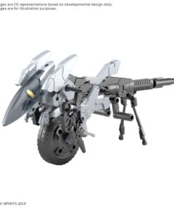 30MM EX ARM VEHICLE METAL CAN BIKE 1/144 Model Kit Bandai Model Kit Gunpla