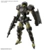 30MM EXM A9A SPINATIO ARMY TYPE 1/144 MODEL KIT BANDAI MODEL KIT