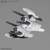 30MM OP PARTS SET 9 LARGE BOOST UN 1/144 MODEL KIT BANDAI MODEL KIT