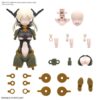 30MS OP PRT SET 13 TACTICAL COSTUM CLR B Model Kit Bandai Model Kit Gunpla
