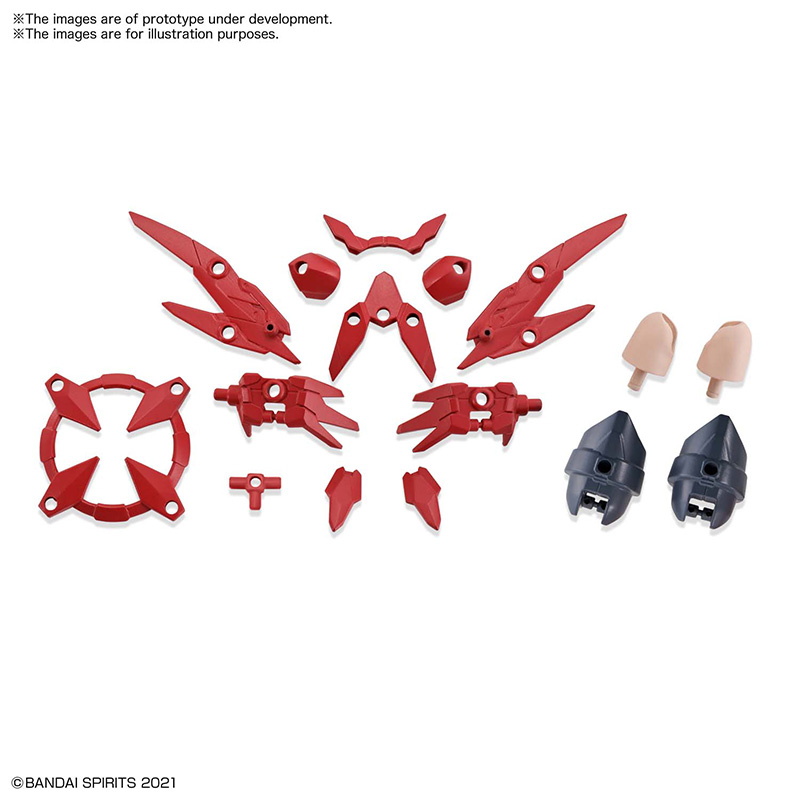 30MS OPTION PARTS SET 2 FLIGHT ARMOR MODEL KIT BANDAI MODEL KIT