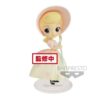 85502 - Disney - Q Posket - Pixar Characters -  Bo Peep (variant Color Ver.) - Figura 14cm Figures