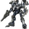 Armored Core Fine Scale Model Kit 1/72 Mirage C01-GAEA 16 Cm Kotobukiya