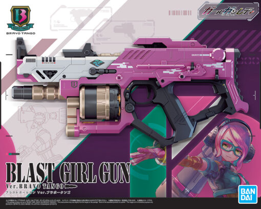 ATTACK GIRL GUN BLAST GIRL BRAVO TANGO MODEL KIT BANDAI MODEL KIT