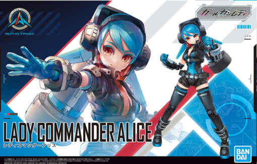 ATTACK GIRL GUN LADY COMMANDER ALICE MODEL KIT BANDAI MODEL KIT