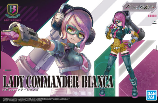 ATTACK GIRL GUN LADY COMMANDER BIANCA MODEL KIT BANDAI MODEL KIT