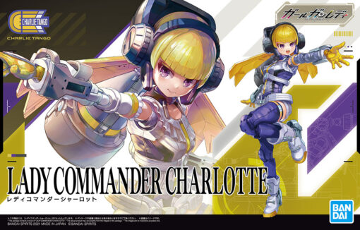 ATTACK GIRL GUN LADY COMMANDER CHARLOTTE MODEL KIT BANDAI MODEL KIT