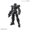 BANDAI MODEL KIT 30MM EEMX-17 ALTO DARK GRAY 1/144 MODEL KIT