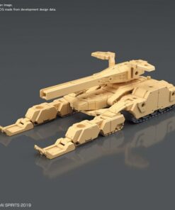 BANDAI MODEL KIT 30MM EX ARM VEHICLE TANK BROWN 1/144 MODEL KIT