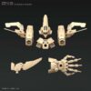 BANDAI MODEL KIT 30MM OP AR DEF OP CIELN EX SND YLL 1/144 MODEL KIT