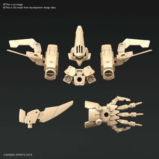 BANDAI MODEL KIT 30MM OP AR DEF OP CIELN EX SND YLL 1/144 MODEL KIT