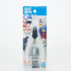 BANDAI MODEL KIT BANDAI SPIRITS ENTRY NIPPER WHITE ACCESSORI PER MODELLISMO