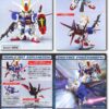 BANDAI MODEL KIT BB GUNDAM FORCE IMPULSE 280 MODEL KIT