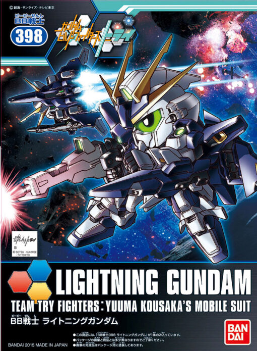 Bandai Model Kit Bb Gundam Fulmine398 Model Kit